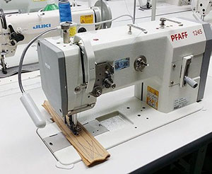 pfaff-1245-sewing-machine-review
