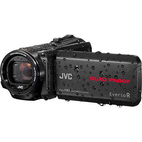 JVC Everio GZ-R550 Full HD Digital Video Camera Camcorder