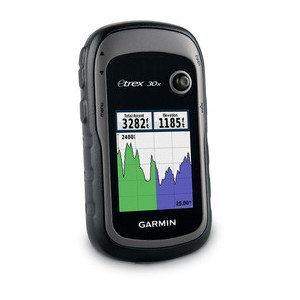 garmin-etrex-30-worldwide-handheld-gps-navigator