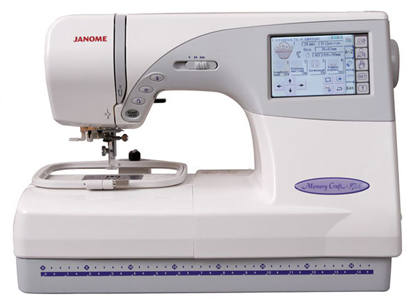 janome-9700-sewing-machine