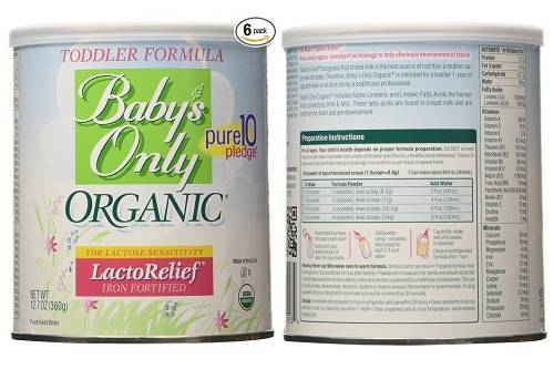Babys Only Organic LactoRelief Formula