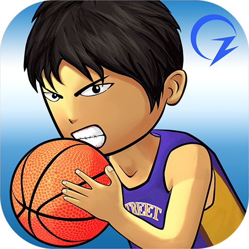 Street Basketball Association games codes (Update)