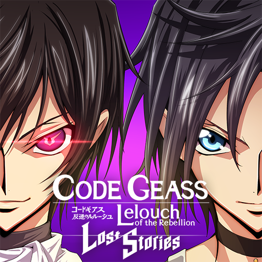 Code Geass: Lost Stories codes (Update)