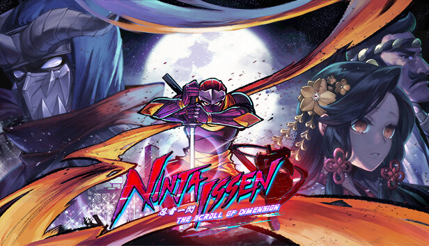 Ninja Issen (忍者一閃) games codes (Update)