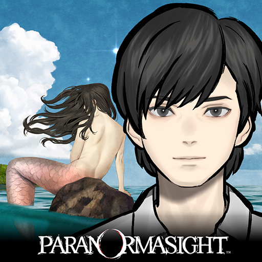 PARANORMASIGHT: TMC codes (Update)